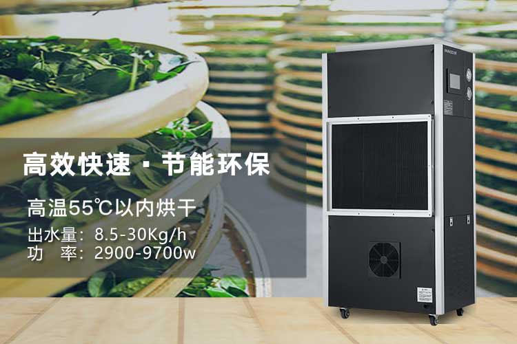 制冷剂R12：性能，优点和缺点