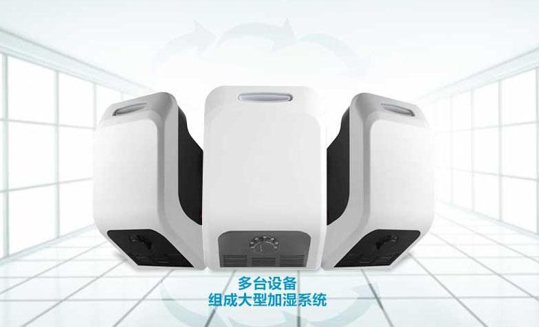 南方多地洪涝多发，该好好除湿了！