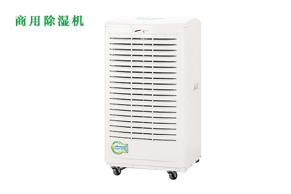 南方冬季为什么那么潮湿?